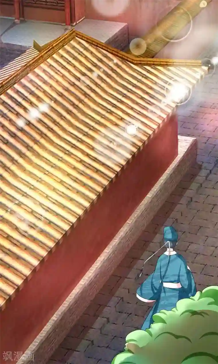 朕的恶毒皇妃第25话 冷月迁歧说是非