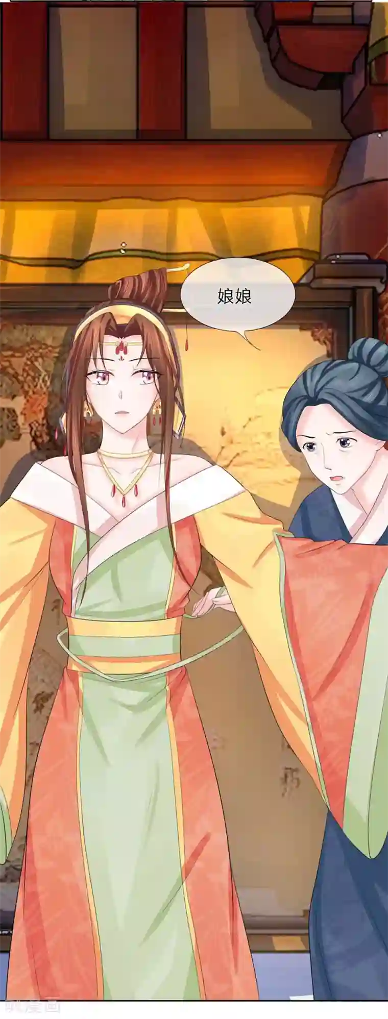 朕的恶毒皇妃第32话 风波尾声