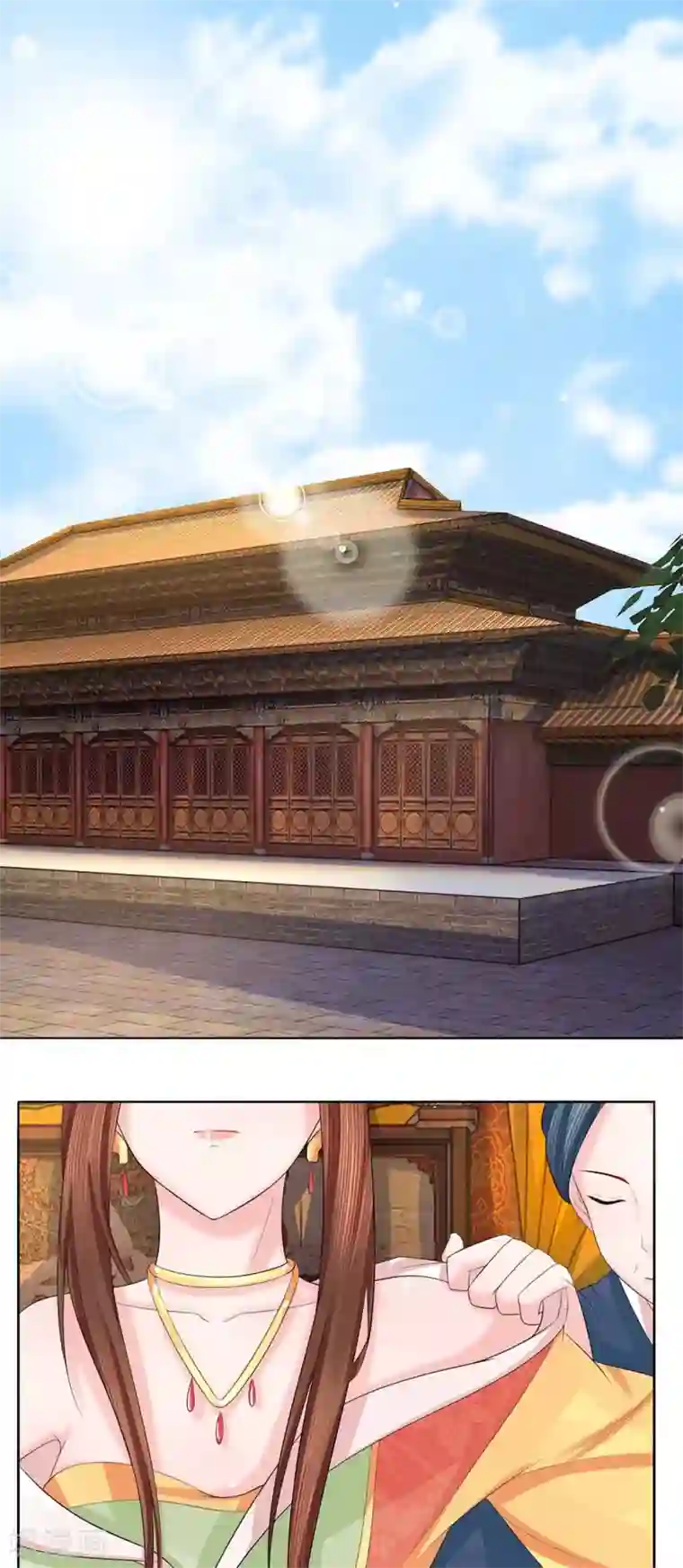 朕的恶毒皇妃第32话 风波尾声