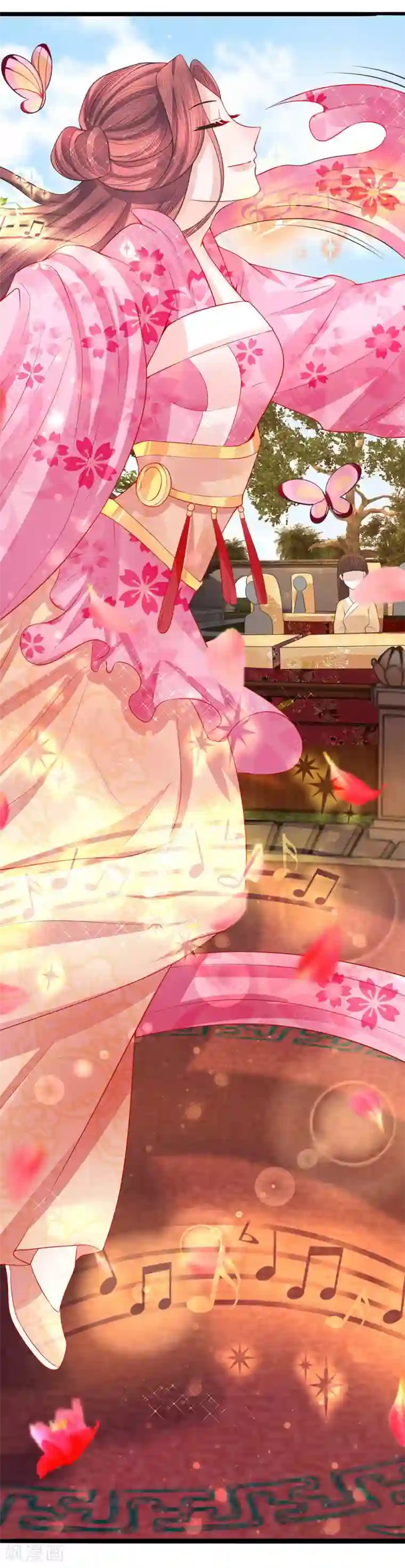 朕的恶毒皇妃第43话 梨花台前醉舞闻