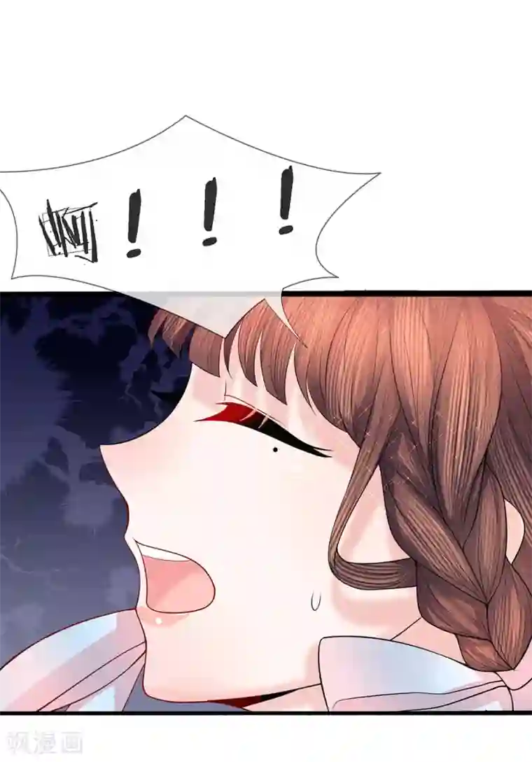 朕的恶毒皇妃第44话 临危钗分镜