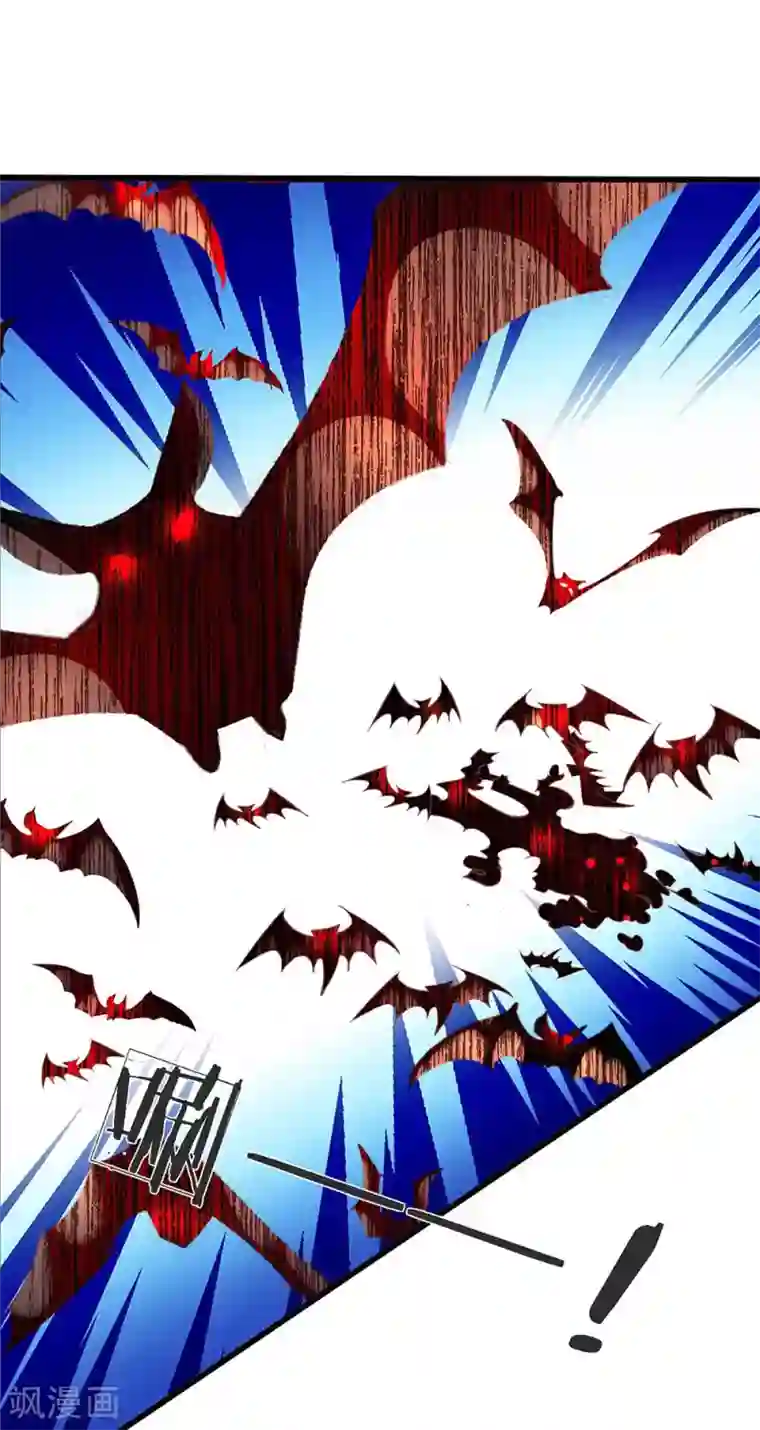 朕的恶毒皇妃第44话 临危钗分镜