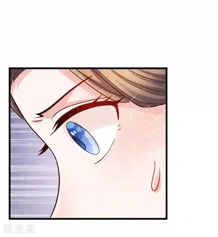 朕的恶毒皇妃第47话 蠢蠢欲动