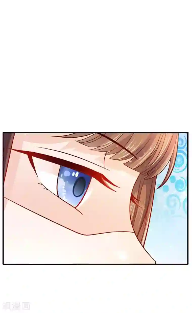 朕的恶毒皇妃第47话 蠢蠢欲动