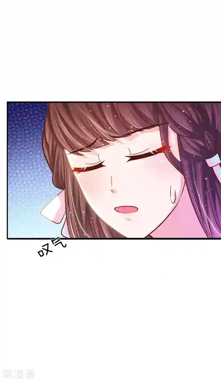 朕的恶毒皇妃第49话 黑白博弈