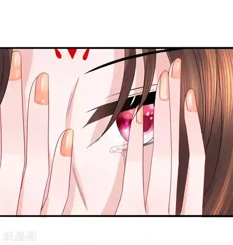 朕的恶毒皇妃第52话 破局入定