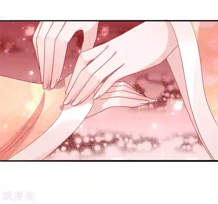 朕的恶毒皇妃第54话 惊弓之鸟存窦疑