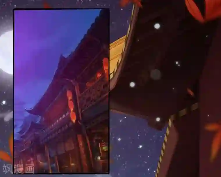 男生憋着是有多难受第56话 暗夜纷纷误绣语