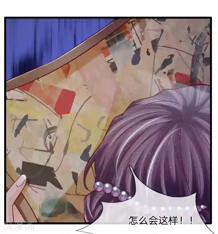 男生憋着是有多难受第56话 暗夜纷纷误绣语