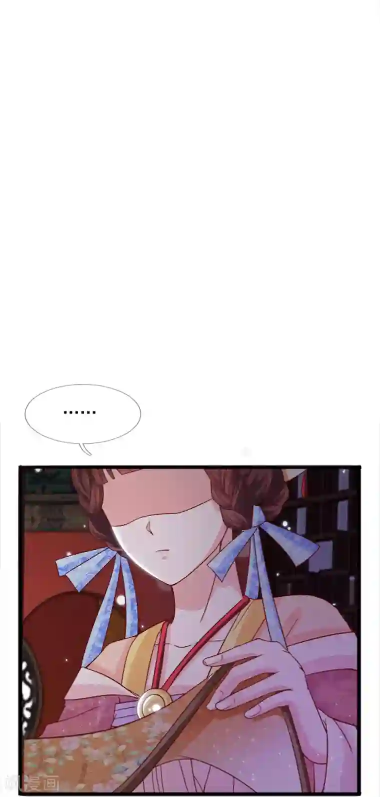 男生憋着是有多难受第56话 暗夜纷纷误绣语