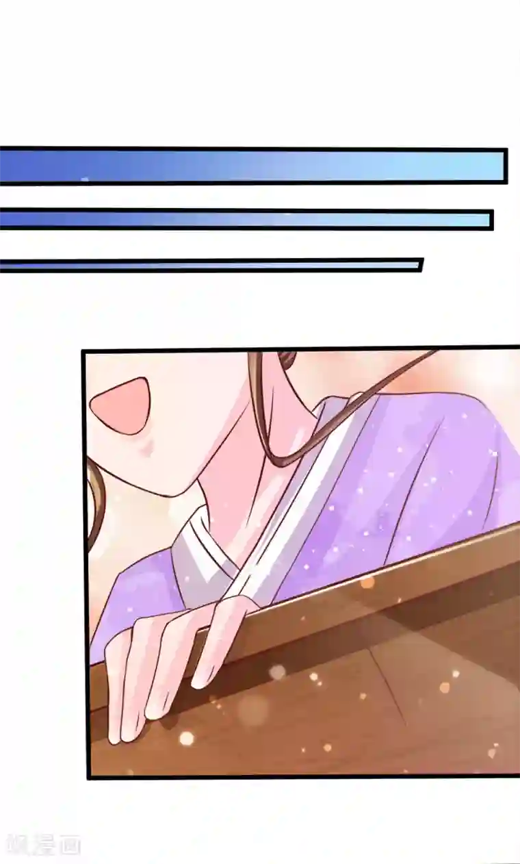 朕的恶毒皇妃第61话 喋喋争论惶不休