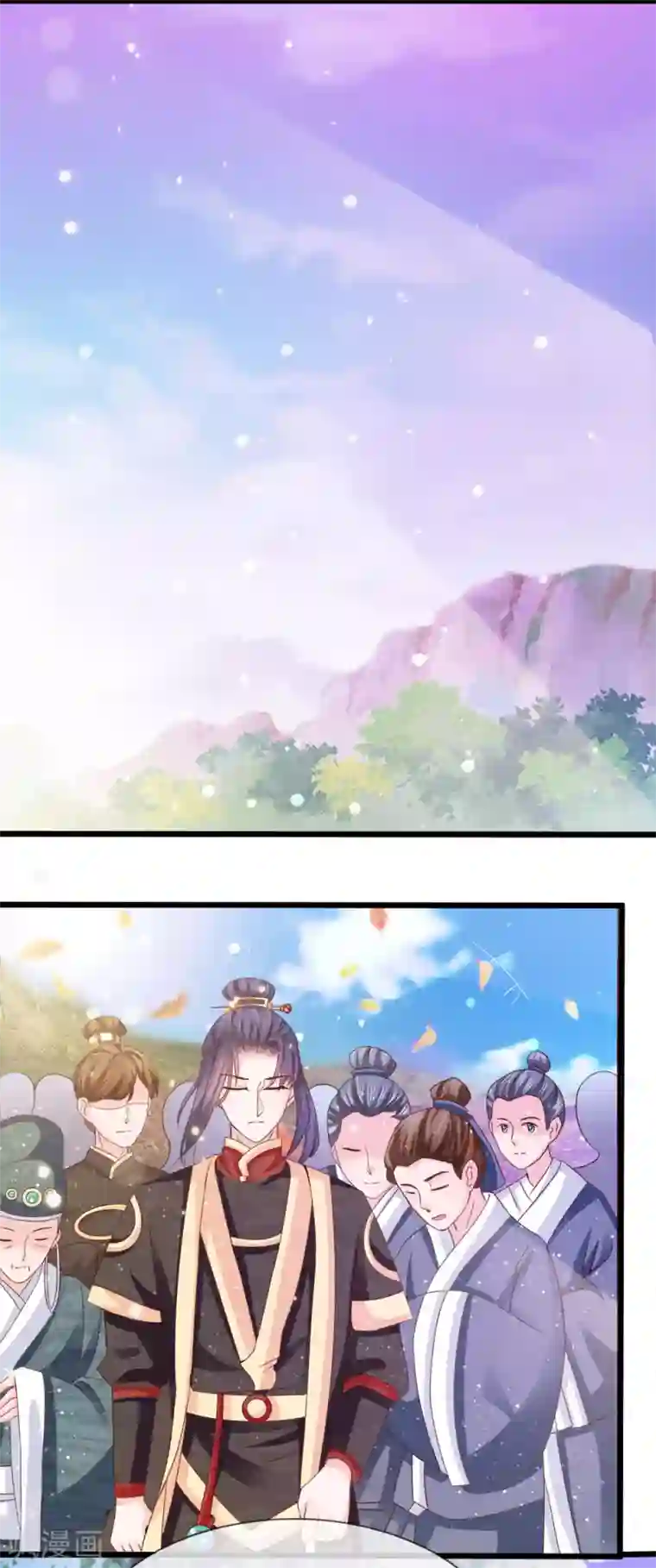 朕的恶毒皇妃第61话 喋喋争论惶不休