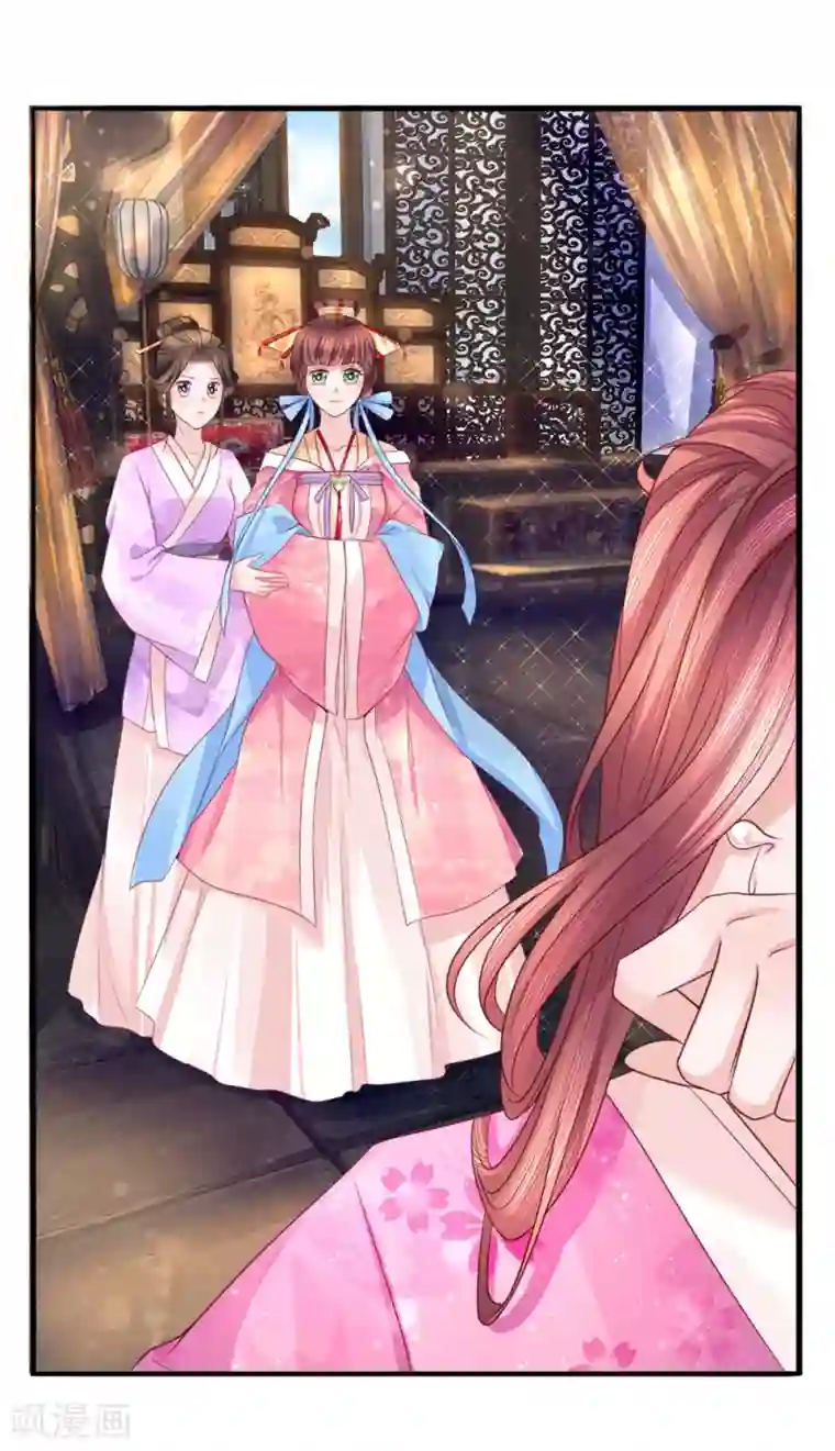 朕的恶毒皇妃第68话 投石问路疑心生