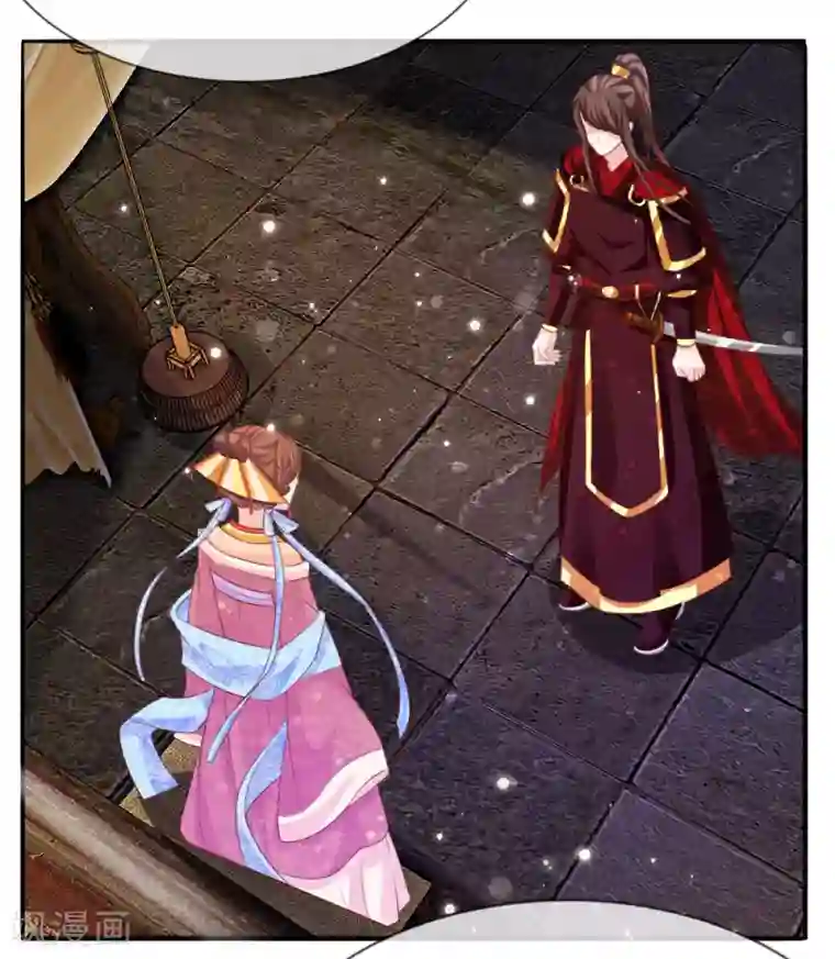 朕的恶毒皇妃第72话 静水而来引流深