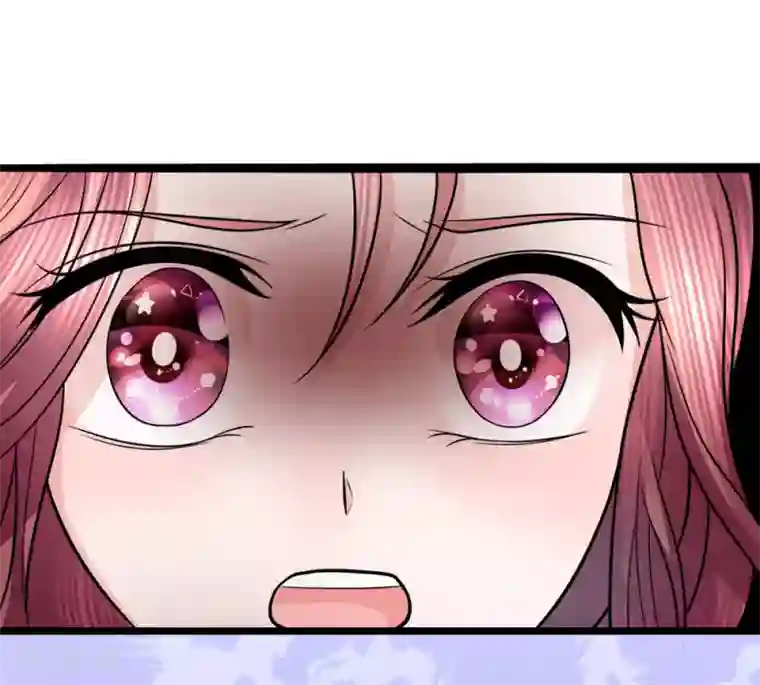 朕的恶毒皇妃第79话 人心恶如鬼