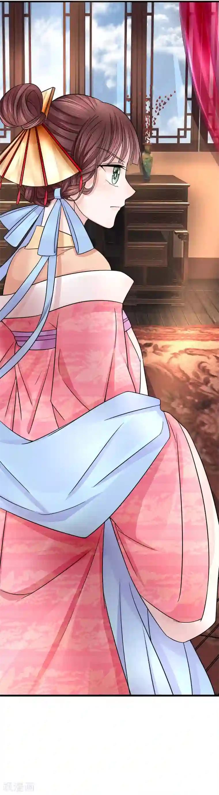 朕的恶毒皇妃第81话 梦魇缠身