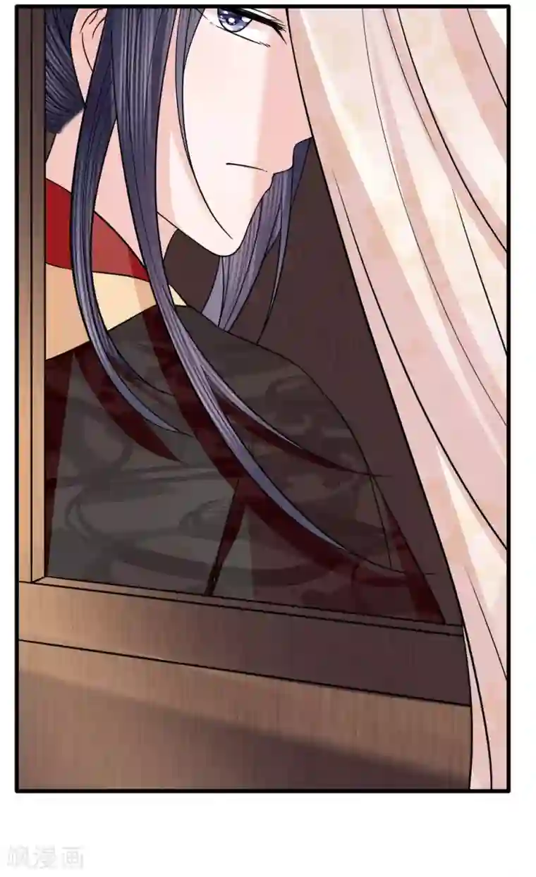 朕的恶毒皇妃第84话 囚鸟入山林