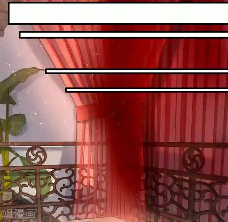 朕的恶毒皇妃第85话 因祸得福见光明