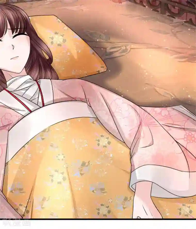 朕的恶毒皇妃第85话 因祸得福见光明