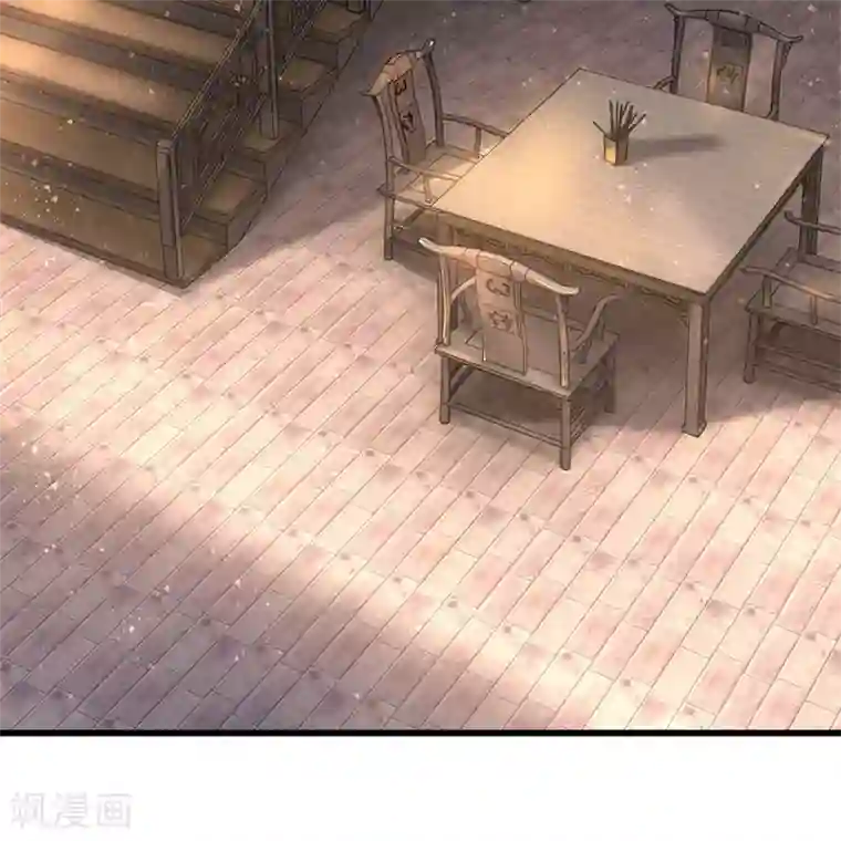 朕的恶毒皇妃第87话 十面埋伏