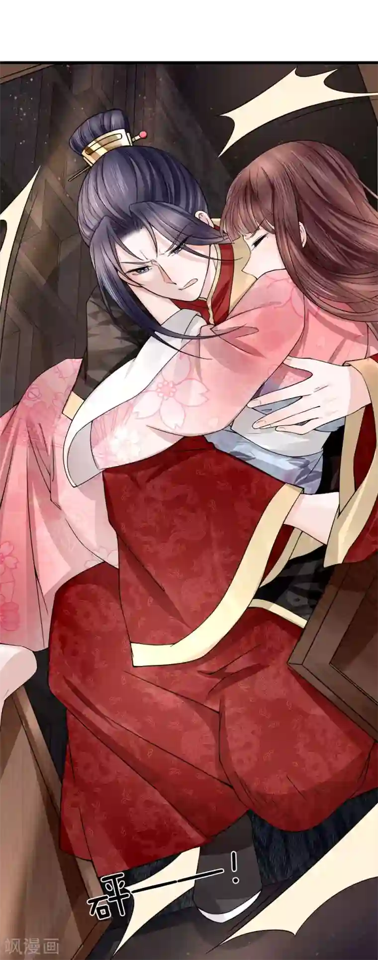 朕的恶毒皇妃第87话 十面埋伏