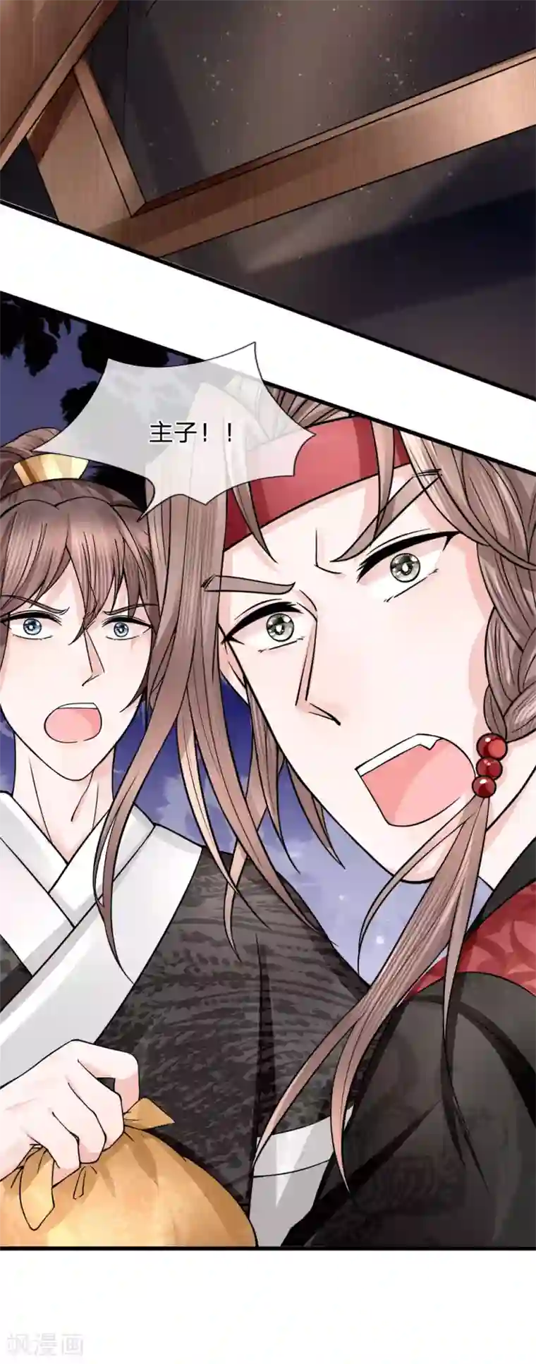 朕的恶毒皇妃第87话 十面埋伏