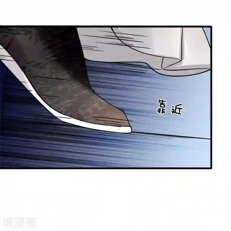 朕的恶毒皇妃第87话 十面埋伏