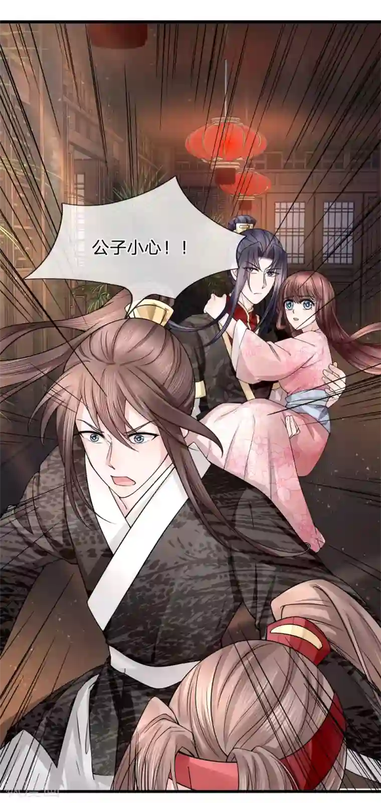 朕的恶毒皇妃第87话 十面埋伏