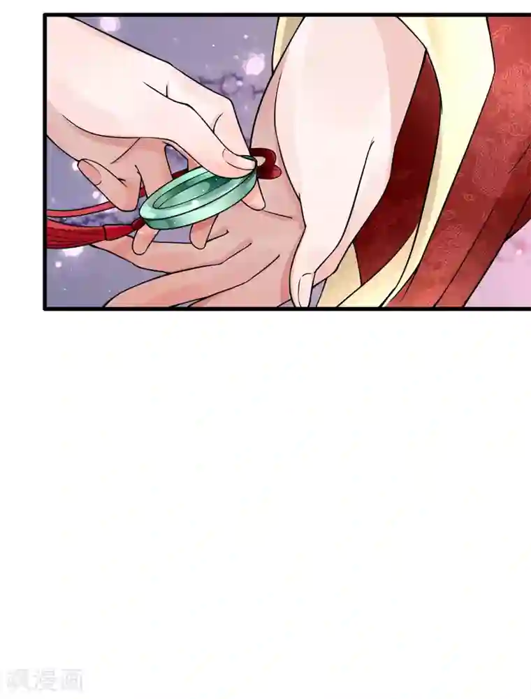 朕的恶毒皇妃第87话 十面埋伏