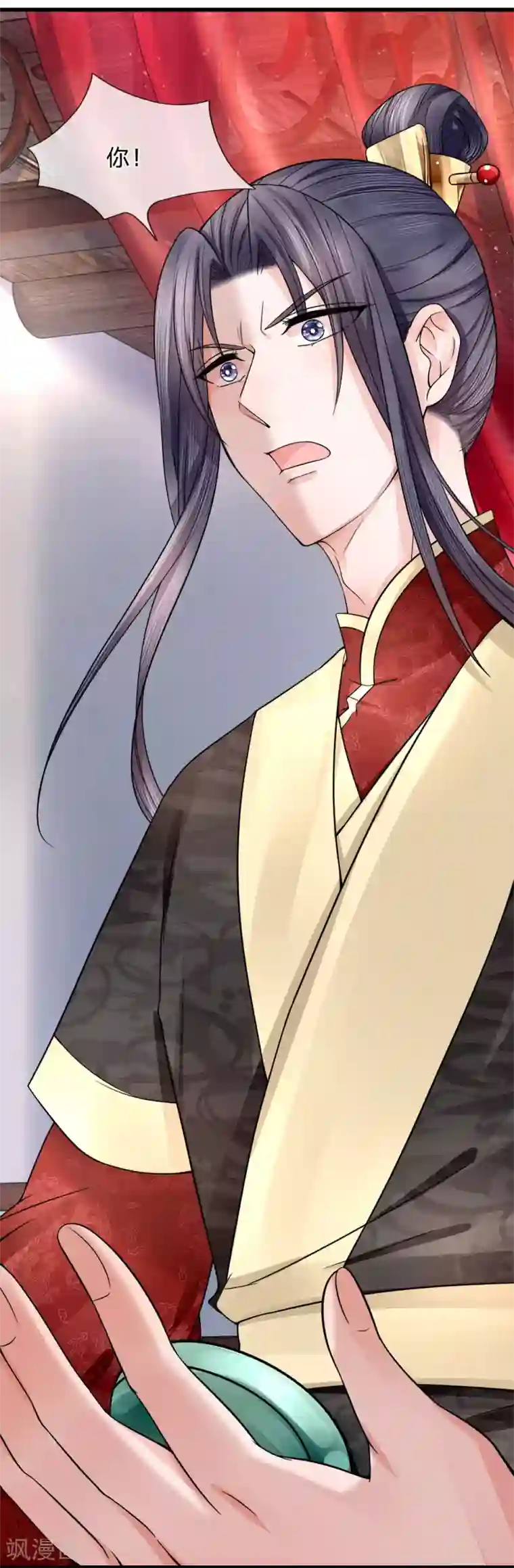 朕的恶毒皇妃第87话 十面埋伏