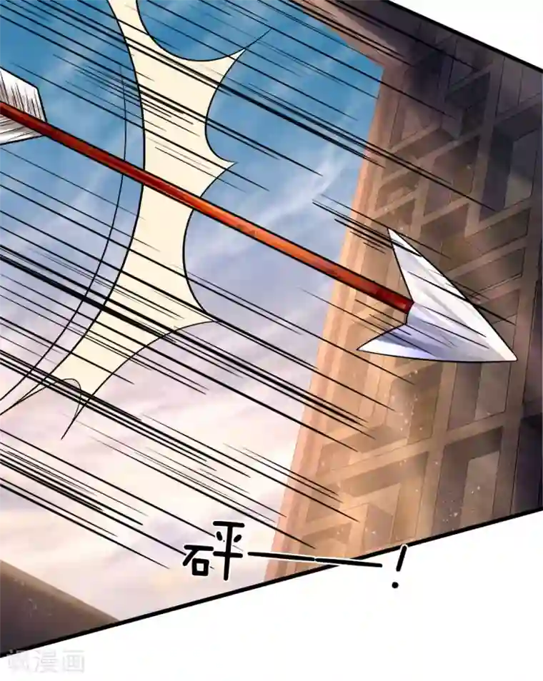 朕的恶毒皇妃第87话 十面埋伏