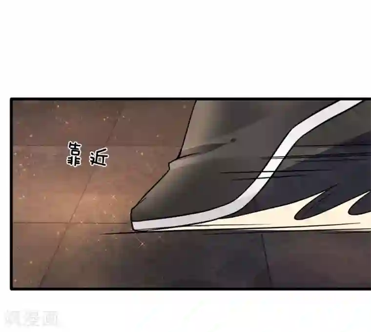 3d漫画极乐神教第88话 江南水乡起风波