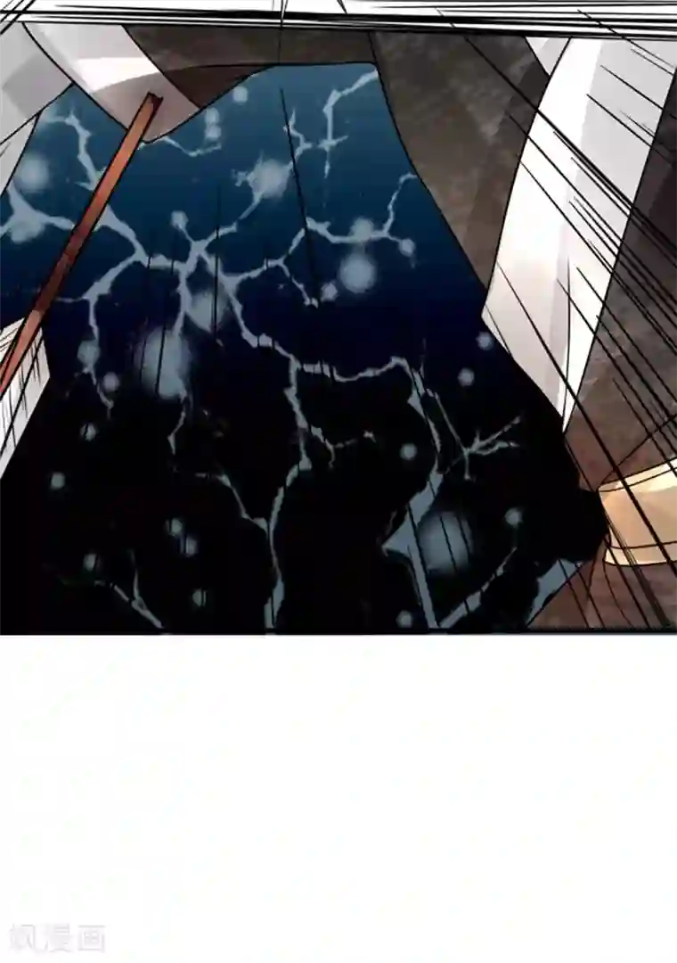 3d漫画极乐神教第88话 江南水乡起风波