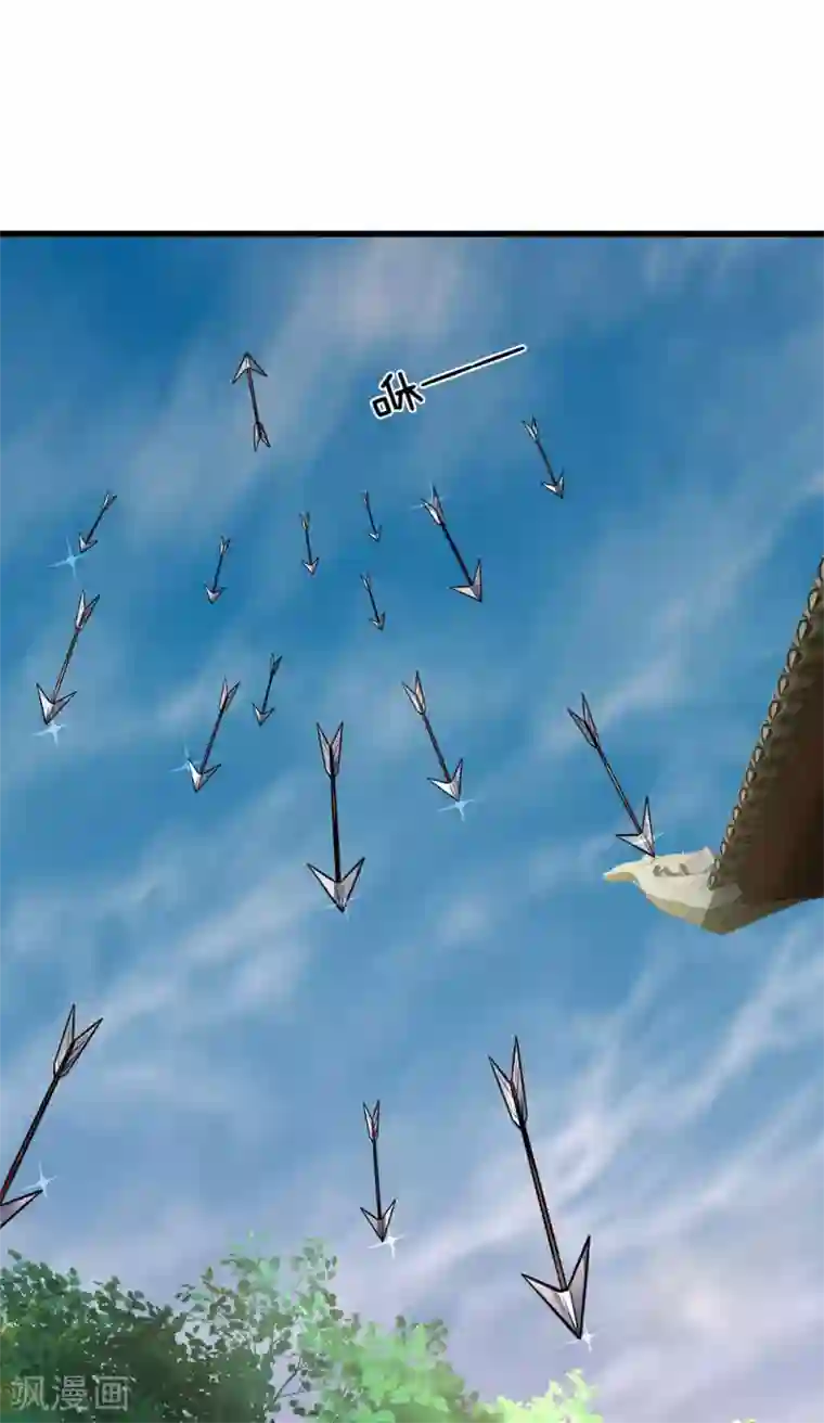 朕的恶毒皇妃第89话 命悬一线险中求