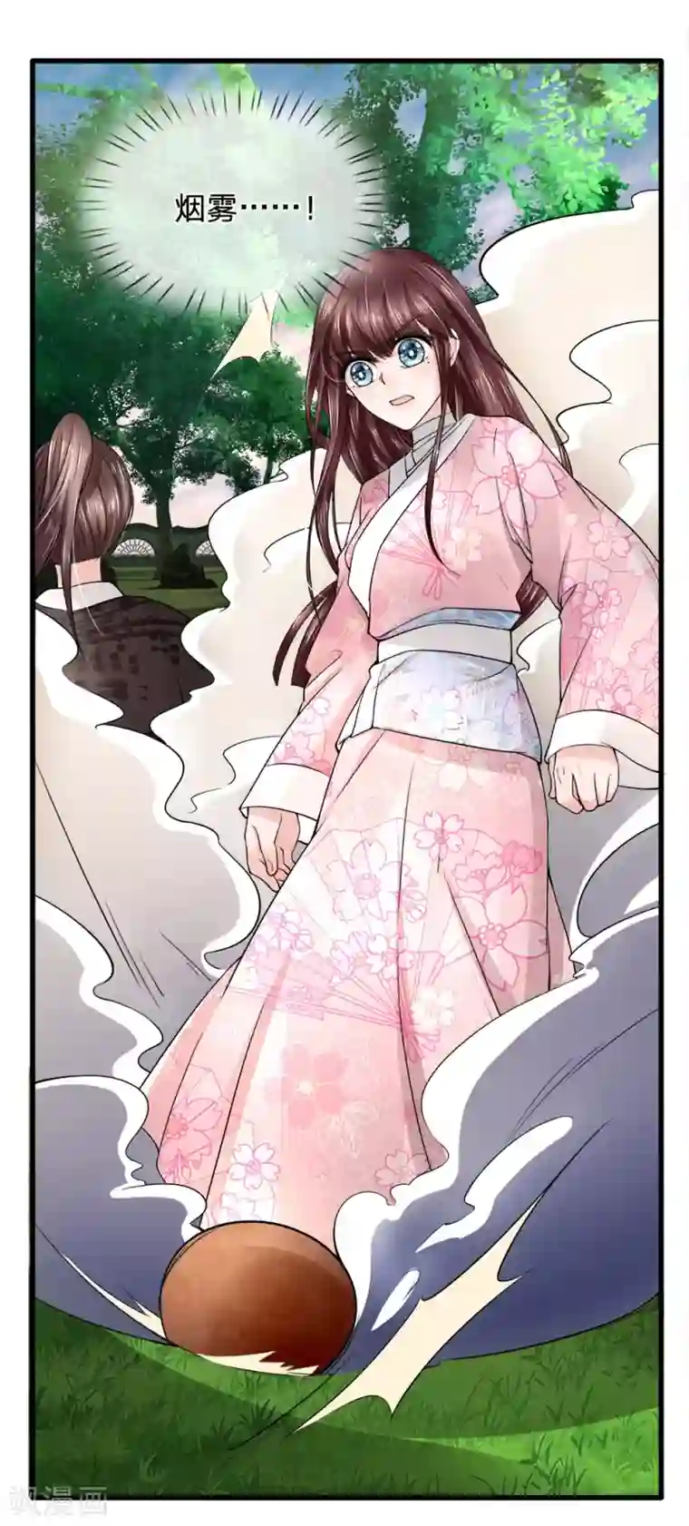 朕的恶毒皇妃第89话 命悬一线险中求