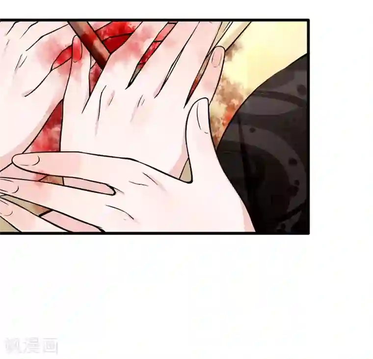 朕的恶毒皇妃第89话 命悬一线险中求