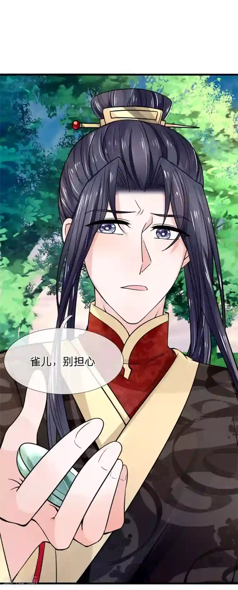 朕的恶毒皇妃第90话 并非天灾是人祸