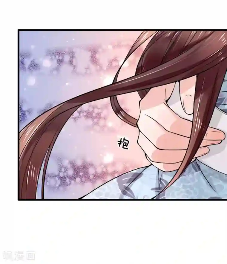 朕的恶毒皇妃第90话 并非天灾是人祸