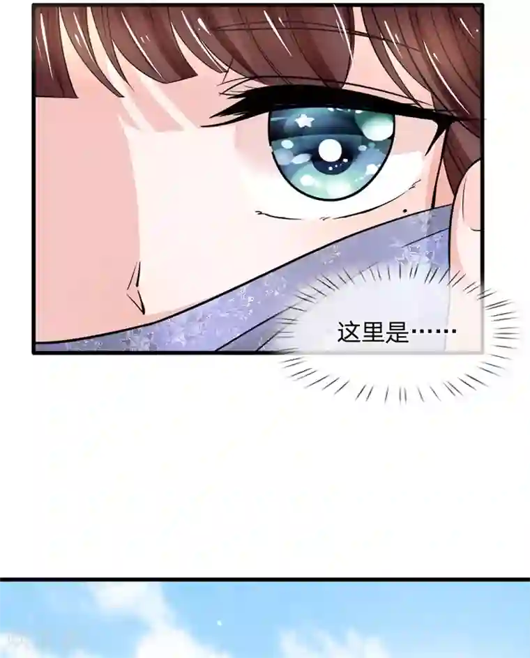 朕的恶毒皇妃第91话 女扮男装变富商