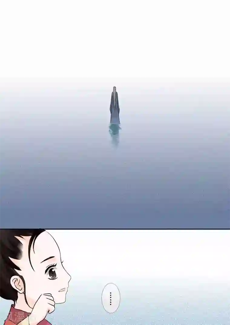 重生之慕甄第2话上 只有你能懂