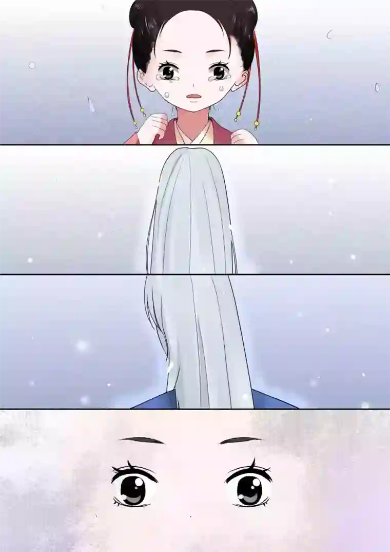 重生之慕甄第7话下 偿债