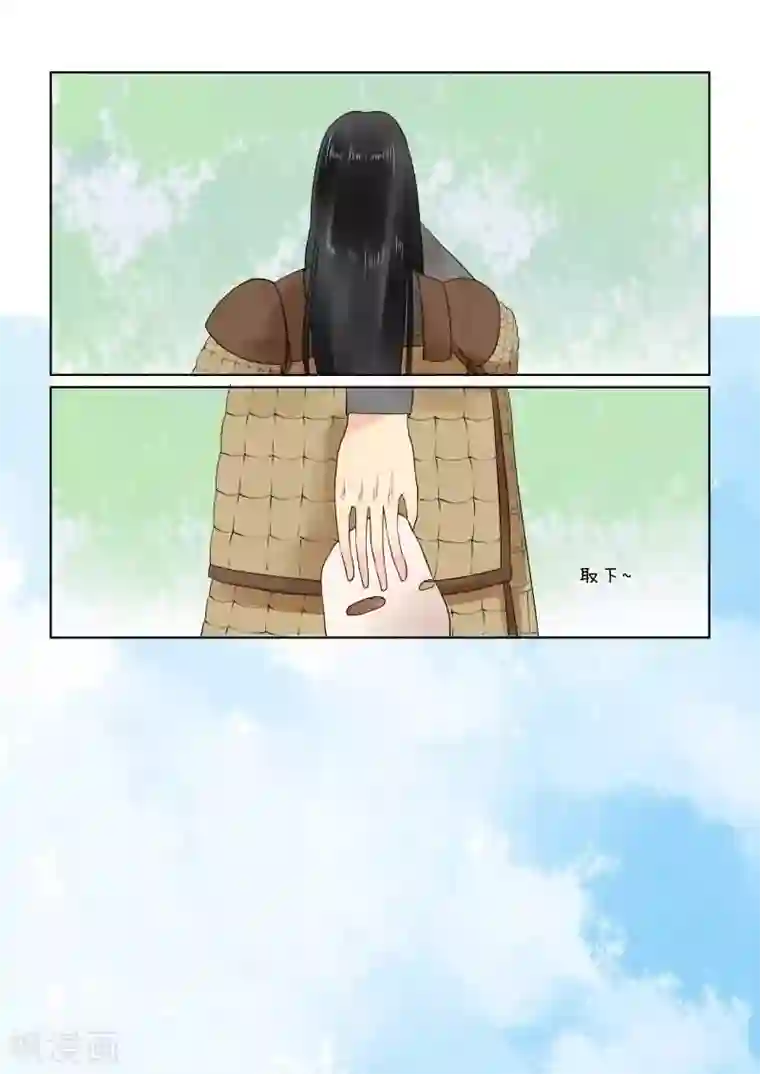 302寝室的那些事全文阅读第20话中 正面交锋