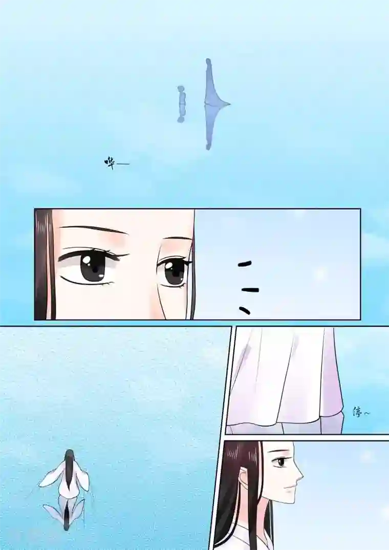 切尔西化成狮形下种第30话上 梦境