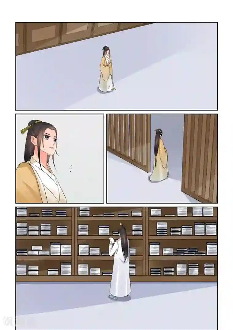 重生之慕甄第42话1 融洽