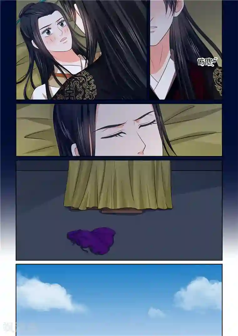 重生之慕甄第46话4 中秋