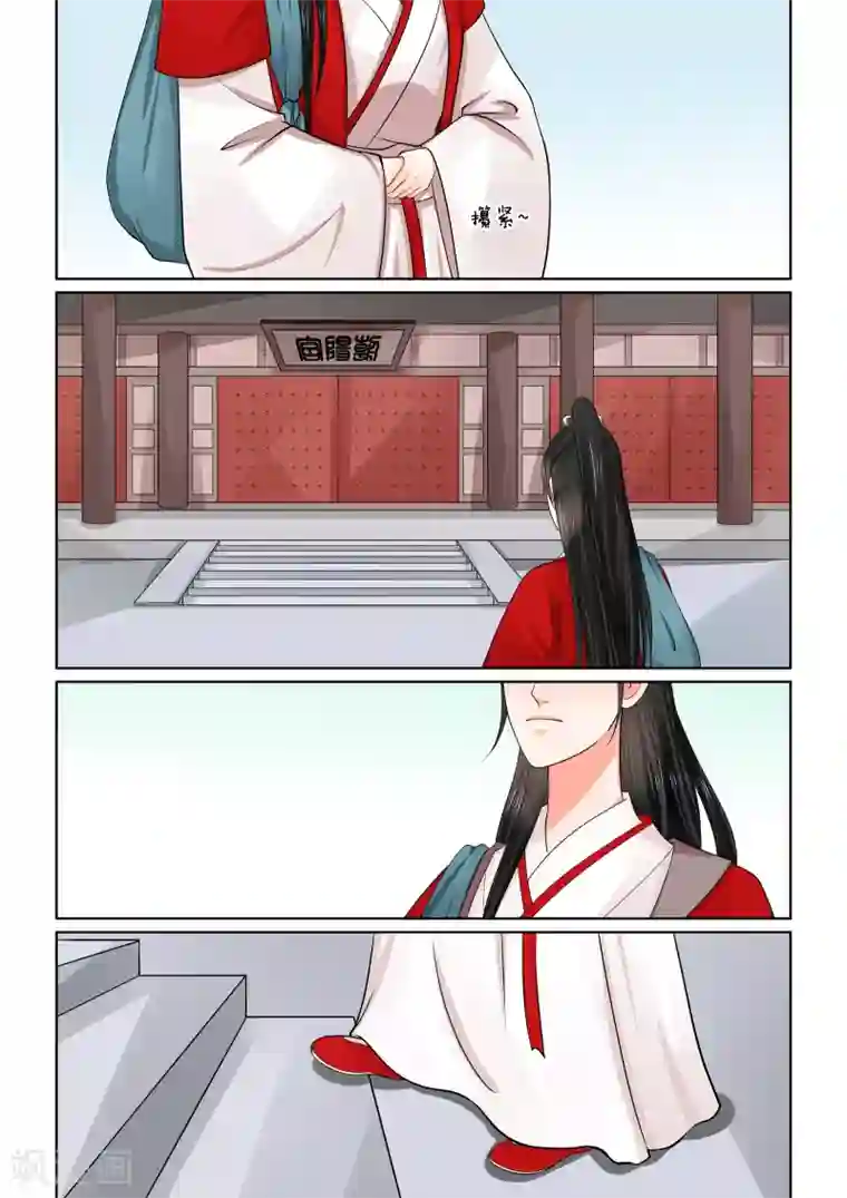 佐々木あき无码破解版迅雷下载第49话1 故人归