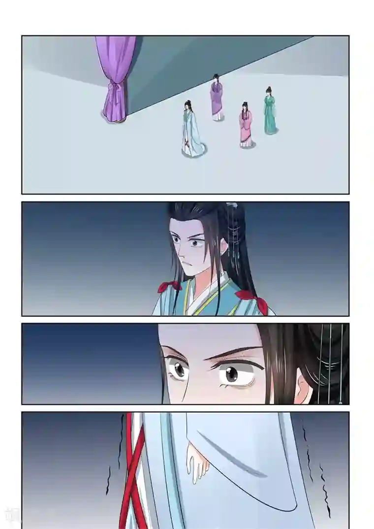 重生之慕甄第58话1 明了