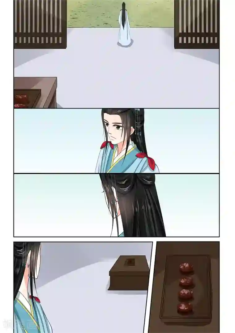 重生之慕甄第58话1 明了