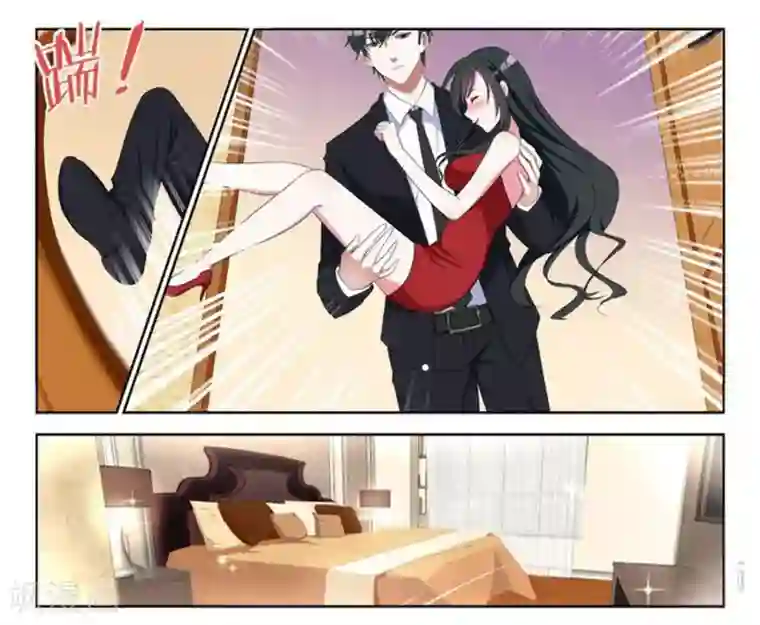 邪魅老公第2话 钱不是问题