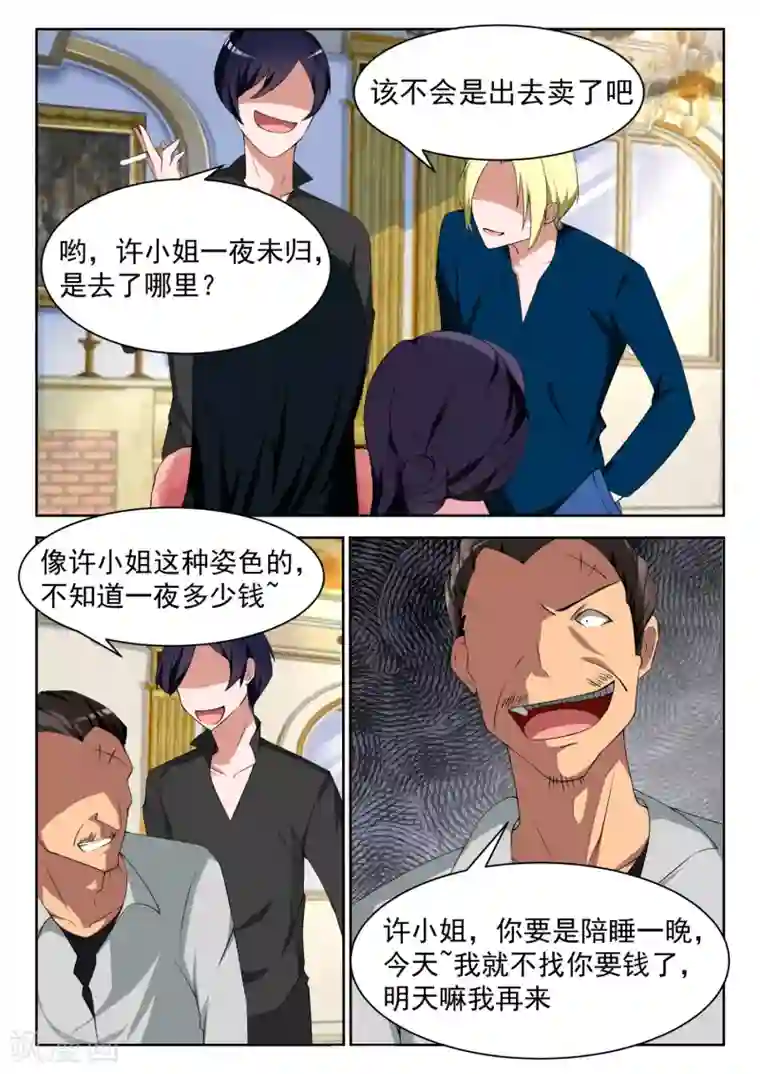 h工口福利里番库全彩触手